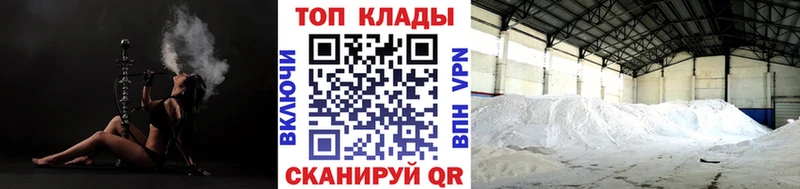 Сколько стоит Ковдор Cocaine Alpha PVP Лсд 25 ГАШИШ Канабис Мефедрон АМФЕТАМИН