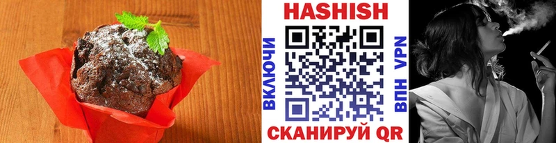 Canna-Cookies конопля  Ковдор 