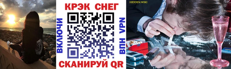 COCAIN Колумбийский  Ковдор 