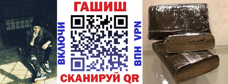 Гашиш убойный  Ковдор 