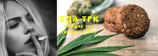 метадон Белоозёрский