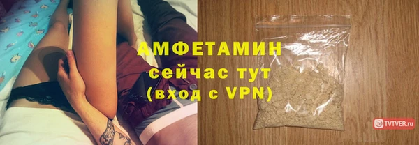 дурь Беломорск
