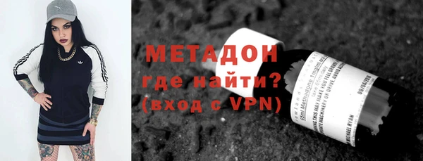 гидропоника Белокуриха