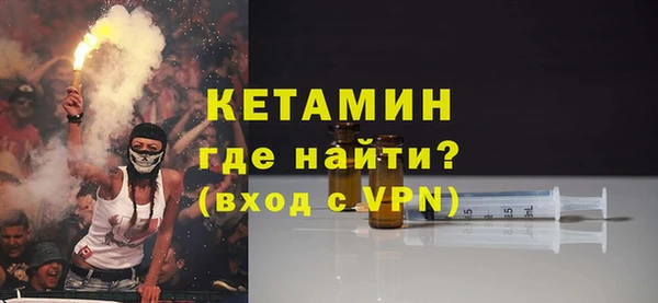 метадон Белоозёрский