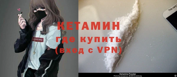 метадон Белоозёрский