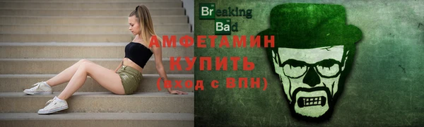 дурь Беломорск