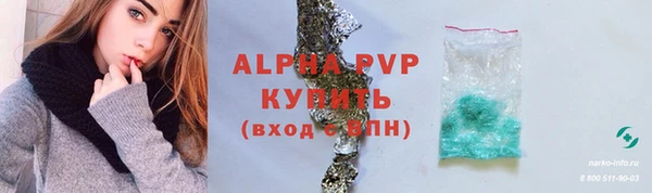 метадон Белоозёрский