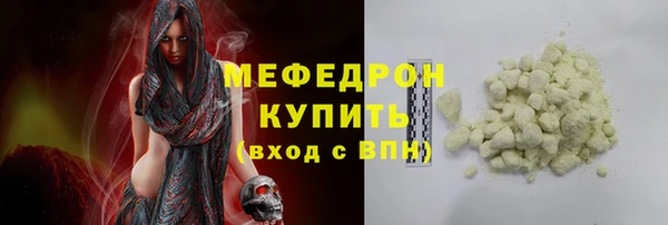 гидропоника Белокуриха