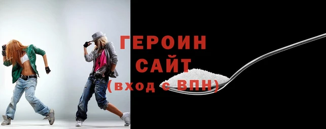 дурь Беломорск