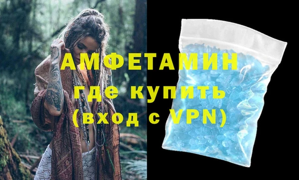 метадон Белоозёрский