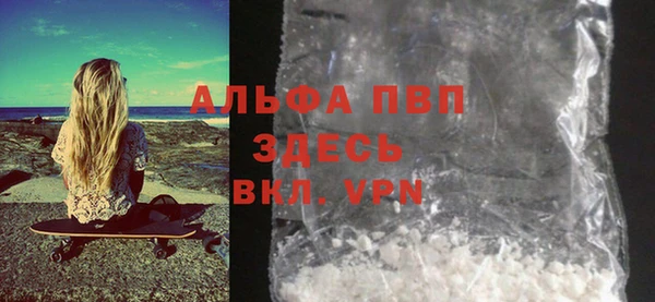 дурь Беломорск