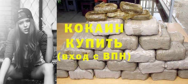 метадон Белоозёрский