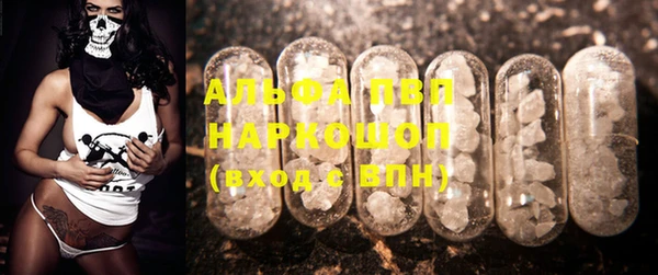 метадон Белоозёрский