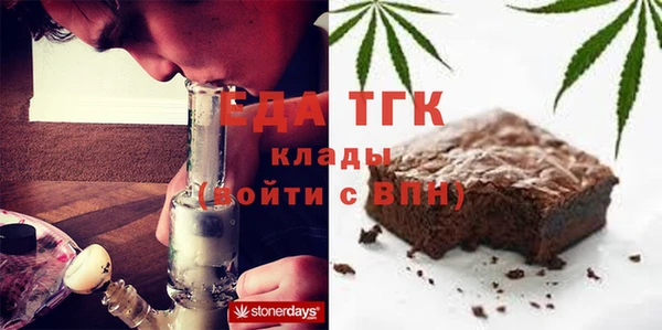 метадон Белоозёрский
