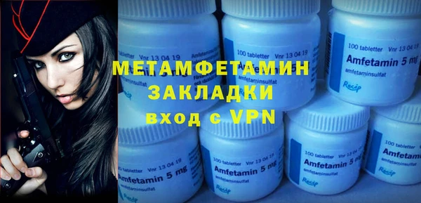 дурь Беломорск