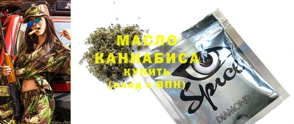 дурь Беломорск