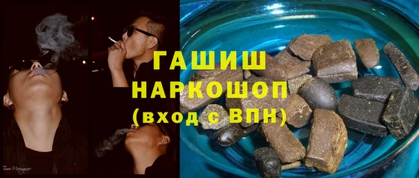 дурь Беломорск