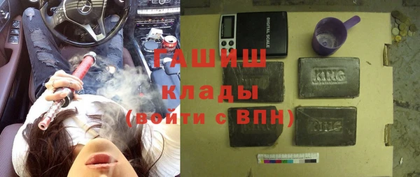 дурь Беломорск