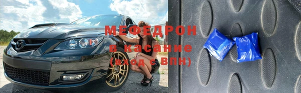 гидропоника Белокуриха