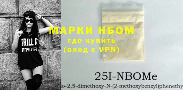 дурь Беломорск