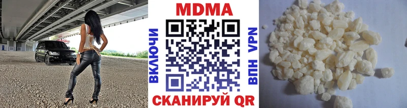 KRAKEN ссылки  Ковдор  МДМА Molly  где можно купить наркотик 