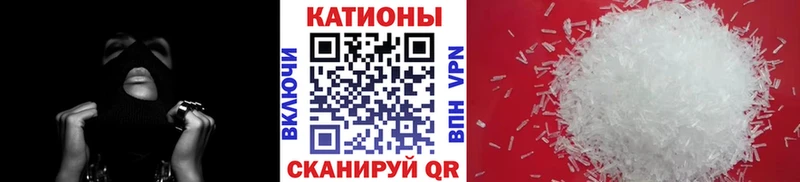 KRAKEN ТОР  Ковдор  МЕФ мяу мяу 