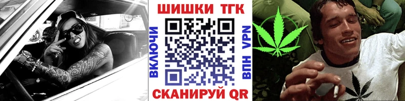 darknet официальный сайт Ковдор Марихуана тримм где можно купить